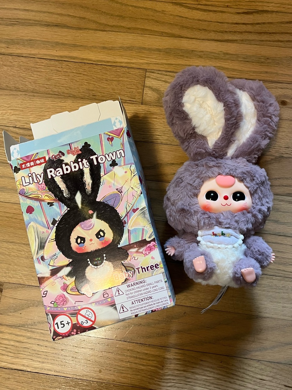 Lily Rabbit Town Plush Bunny - Lavender